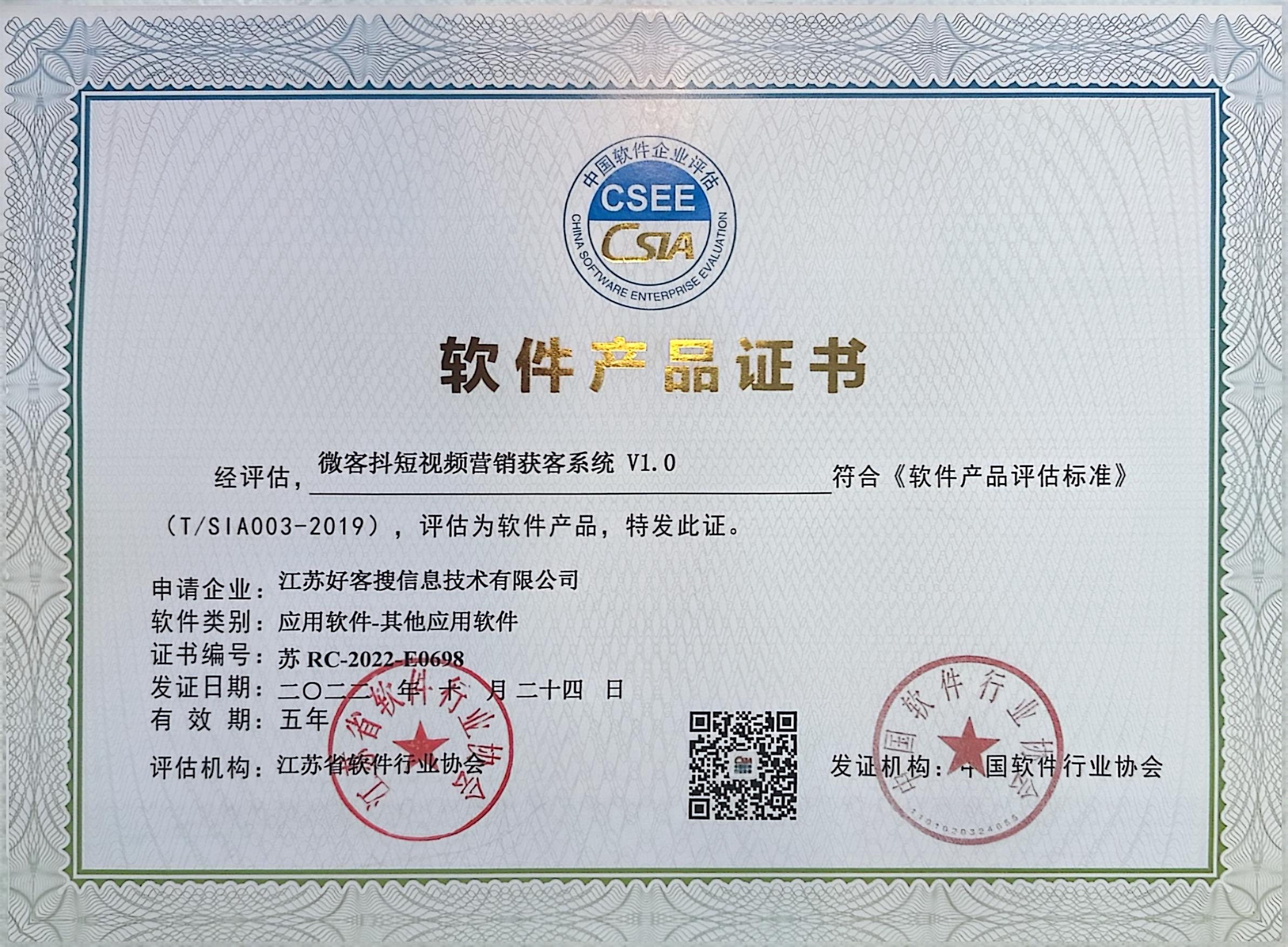 宣威做seo的过程中哪些细节是被我们忽略的？